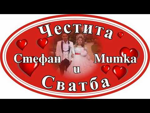 Ork Mega grup I Mime sandokan 2019