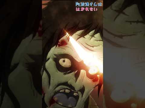阿波連さんははかれない season2 Video7