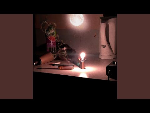 Sabtu (feat. Eirharm & SlickAsh)