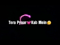 Ye Hawa Kehti Hai Kya Lyrics Video Whatsapp Video Status