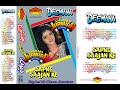 SHIKWA KARUN YA SHIKYAT ALKA KUMAR SANU SAPNE SAAJAN KE