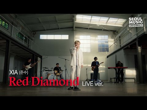 [Live] XIA(준수) - Red Diamond (Band Ver.)│ #왓플 라이브 │ SEOUL MUSIC ORIGINALS