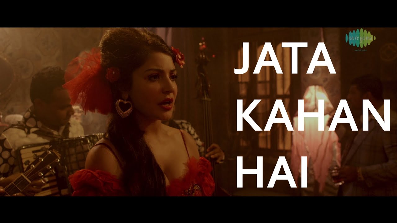 Jaata Kahan Hai Deewane Lyrics | Bombay Velvet | Neeti Mohan | Amit Trivedi, O P Nayyar
