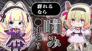 【悲報】息根とめる&DWUさん学生時代のオタク解像度が高すぎて無意識に視聴者を刺してしまう【切り抜き】