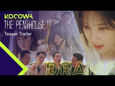 YouTube Trailer
