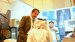 مصنع ساري للخرسانة