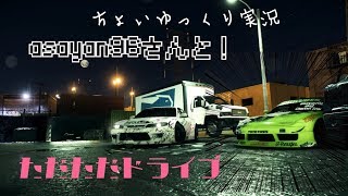 ほぼゆっくり実況じゃないゆっくり実況。asayan96さんの撮影に協力する