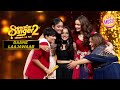 Faiz की Singing ने Raksha Bandhan को बनाया और भी Special Superstar Sin