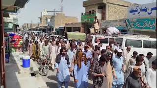 NUSHKI: Protest Rally Demands Arrest of Murderers of Cricketer Jalil Badini