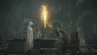 『Elden Ring Nightreign』いざ5体目のボスへ!!  DAY3