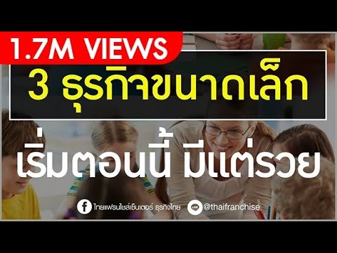 ผลเบียร์ในร่างกายชายและความแข็งแรง ความอ่อนแอในผู้ชายยาเสพติดความอ่อนแอ