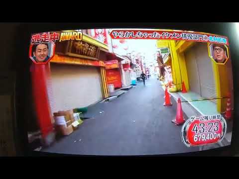 やらかしちゃったイケメン俳優部門①(北村匠海)