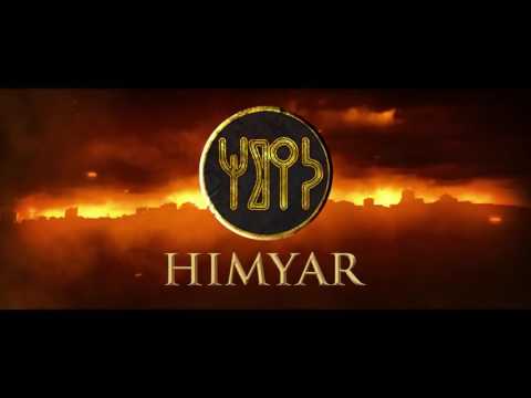 12 Total War  ATTILA – Empires of Sand Culture Pack Announce Official Trailer