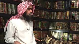 شرح كتاب الحج من كتاب "منهج السالكين" للعلامة السعدي (7) | الشيخ خالد الفليج image