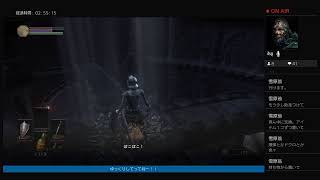 ダークソウル3をやるだけの実況2