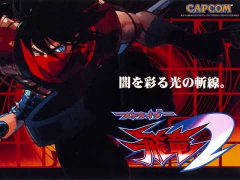 Strider 2 First Stage (Annihilate The Terrorists Who Occupy The City) Theme (Music posted by RJ)