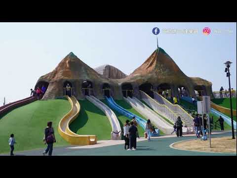 【2021苗栗竹南免費景點】獅山多功能運動公園，免費入場。停車方便。火炎山造型溜滑梯超好玩。苗栗親子景點