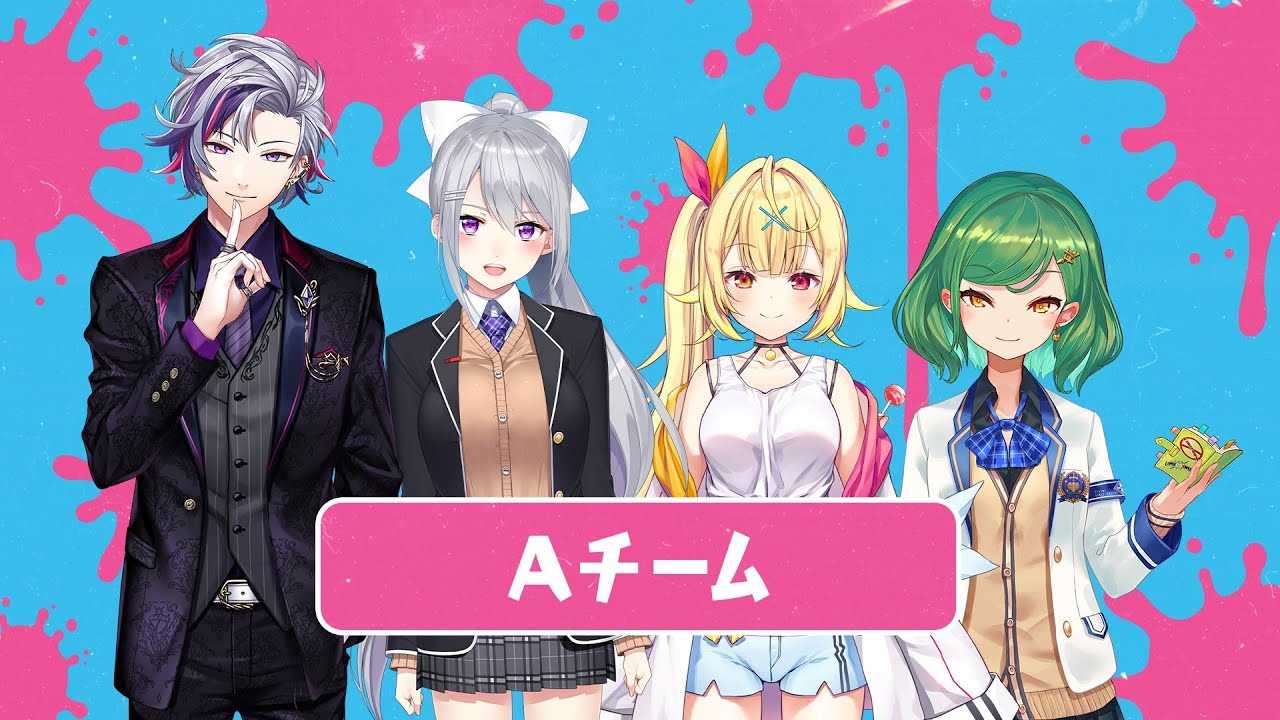 【スプラトゥーン2】スプラ大会チームA初顔合わせ！枠取り直し【にじさんじ / 樋口楓 / 不破湊 / 星川サラ / 北小路ヒスイ】