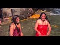 Salinadi Mahakumbh2025 Gangasnan Bathing Nepalivideo Part7