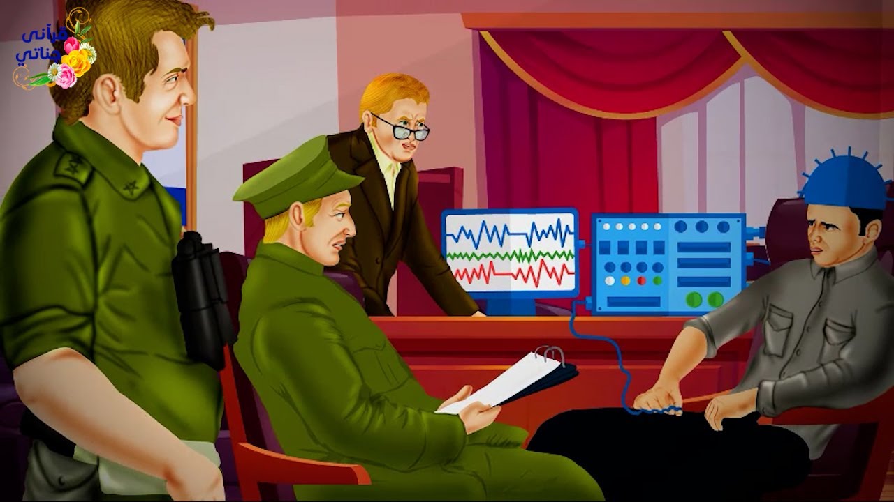 قصة عجيبة بسبب حب هذا الرجل الشديد للمال استطاعت جماعة اغراءه للحصول على معلومات والمفاجأة لما قبل