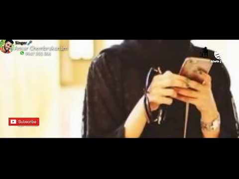 Mailanji_-_Choppil_-_Angane_ Arabana_Ansar_ChembrakanamFull_HD Song_alwin_j_Unni