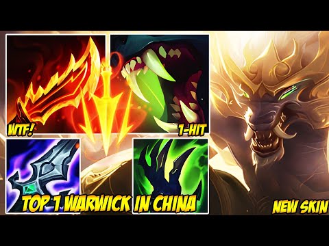 WILD RIFT CHINA TOP 1 WARWICK - NOBODY EXPECTED RAGEBLADE WARWICK (NEW SKIN)