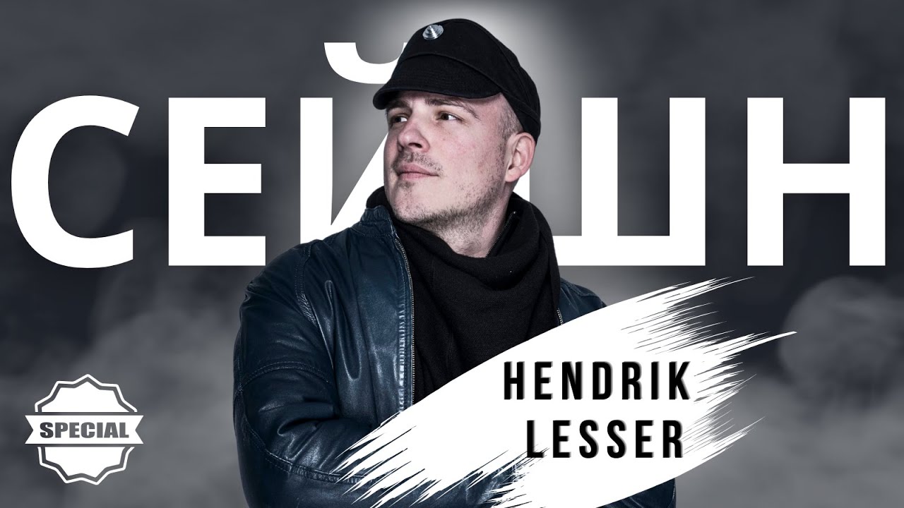 Play as passion: Hendrik Lesser on Songs of Silence and the future of the industry