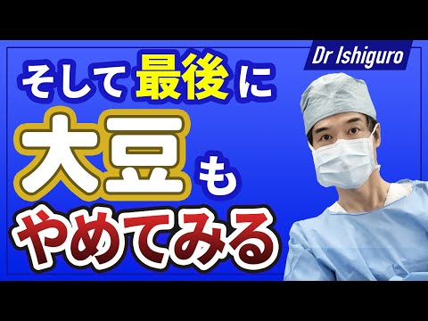 甲状腺とは何ですか?どのような問題が発生する可能性がありますか?