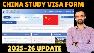 China X1 Student Visa Application Guide 2025 | How to Apply Online