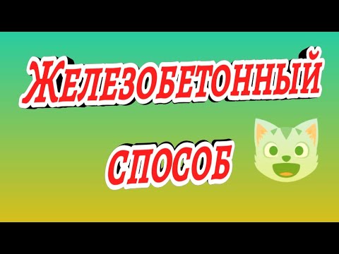 Номер телефона уже был использован для регистрации 3 код ошибки 1004