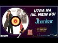 Utra Na Dil Mein JHANKAR BEATS Twinkle Khanna Kumar Sanu Uff Yeh Mohabbat 90 S Song