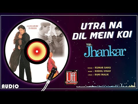 Utra Na Dil Mein Koi — watch video