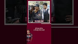 Download lagu Run Raja Run ని 4 Days లో రాసిన Sujeeth | #sujeeth #trending #viral #1million #shorts mp3