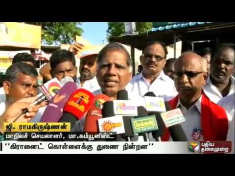 DMK and ADMK have played a supporting role in the granite scam says G. Ramakrishnan