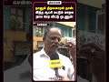சென்னை வெள்ளம் நெஞ்சம் கொதித்த சென்ன