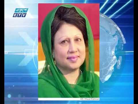 খালেদার আপিলের শুনানি বৃহস্পতিবার