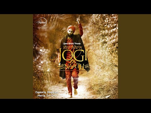 Mundran Da Mull — watch video