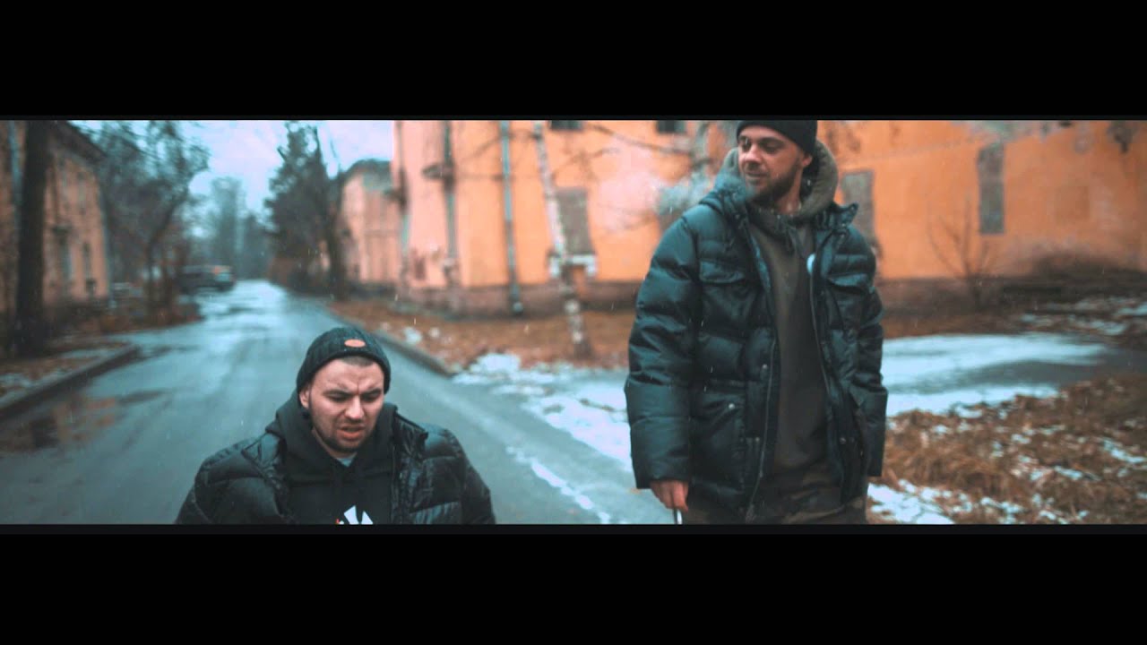 Рем Дигга ft. Кажэ Обойма — Улицы Молчат