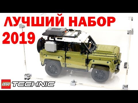 Конструктор MOULD KING «Land Rover Defender» 13175 (Technic 42110) 2758 деталей