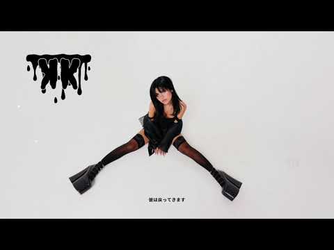 Nessa Barrett ✗ renforshort Type Beat | Pop Punk | "Pity Party"