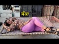ਵੱਡੀ ਗ਼ਲਤੀ Punjabi Short Movies Punjabi Love Story Punjabi Short Films Punjabi Mov