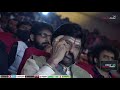 Jai Balayya Song Geetha Madhuri Thaman S Akhanda Songs Akhanda Pre Release Event