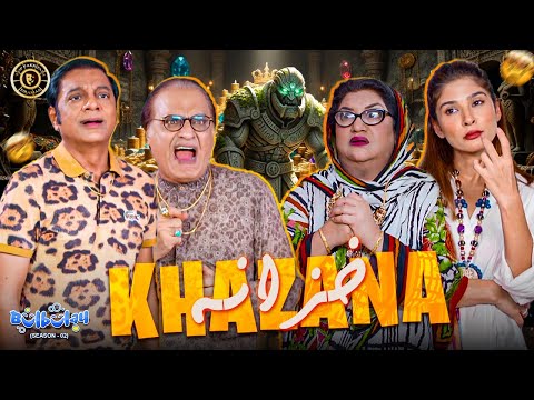 ALI BABA KA KHAZANA! 😧 | Bulbulay Season 2 Episode 220 | Momo | Top Pakistani Dramas
