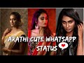Arathi Poornimaravi Arathi Cute Whatsapp Status ️