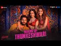 Thumkeshwari Making Bhediya Varun Dhawan Kriti Sanon Shraddha Kapoor Sachin Jigar AmitabhB