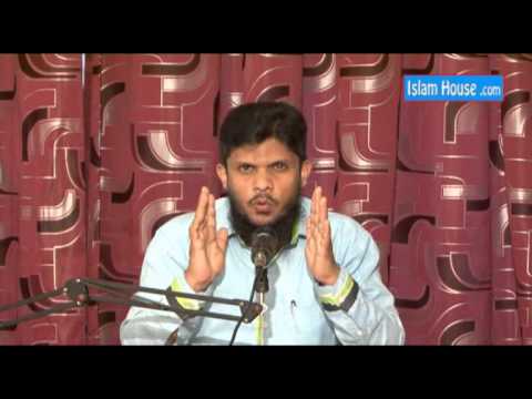 Rasmi Shahid Ameeni part 01Oru Muslimin Unnathamana Ilakku