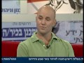 קורס מורי דרך אונליין video