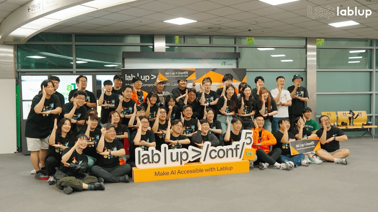 Lablup Conf 5th 스케치