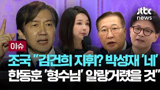 USER_INTERFACE_THEME_DARK