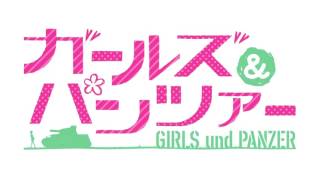 ガールズ パンツァー Dreamriser تنزيل الموسيقى Mp3 مجانا